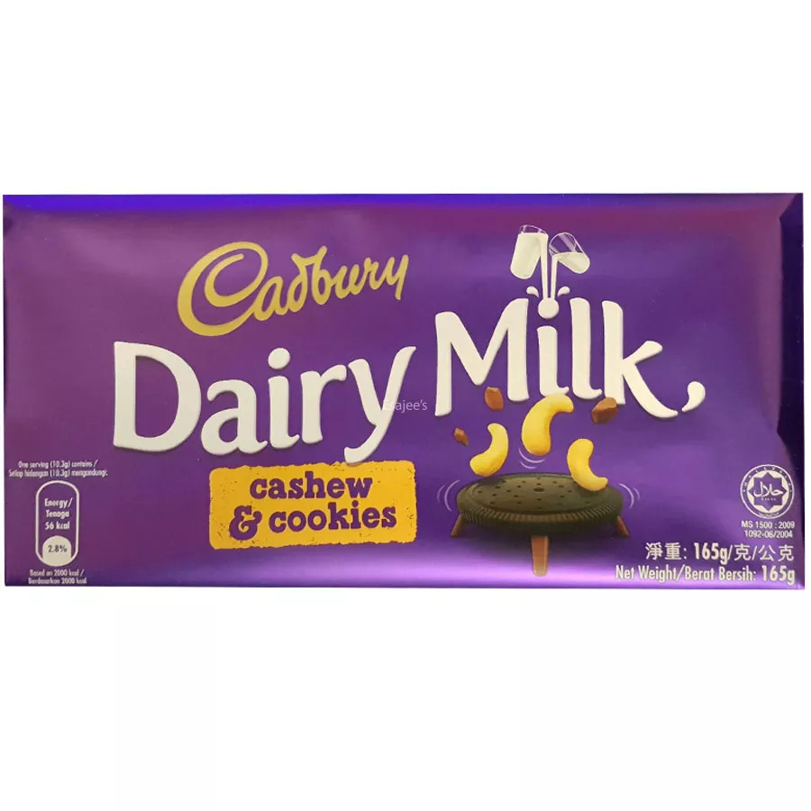 Cadbury шоколад реклама